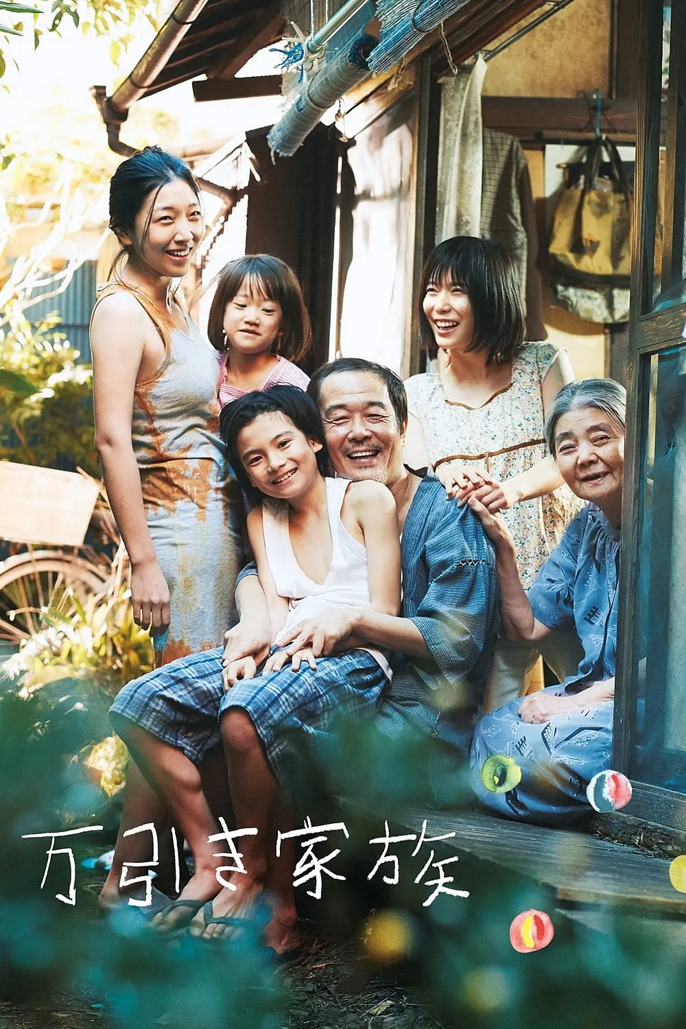 背景模糊