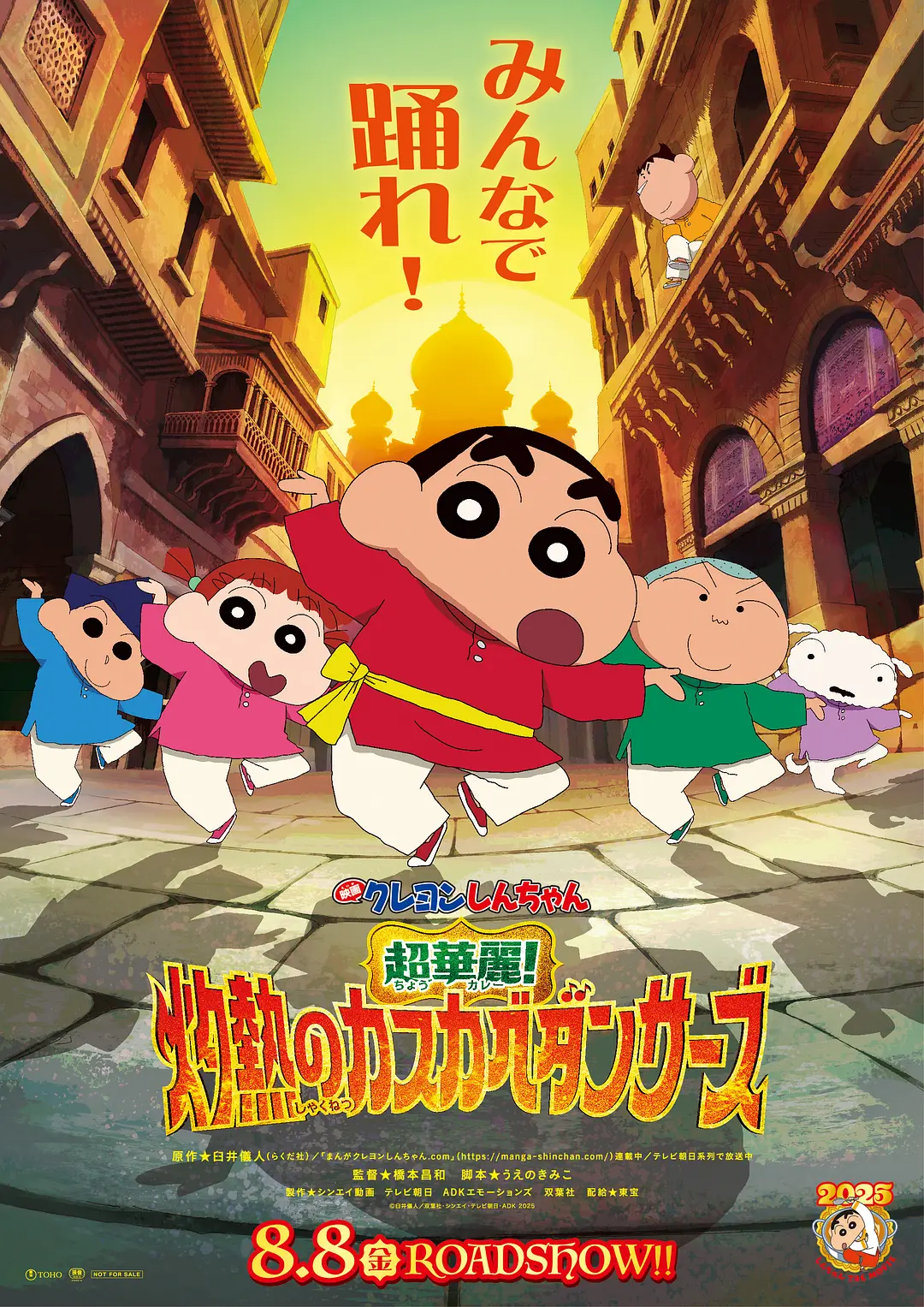背景模糊