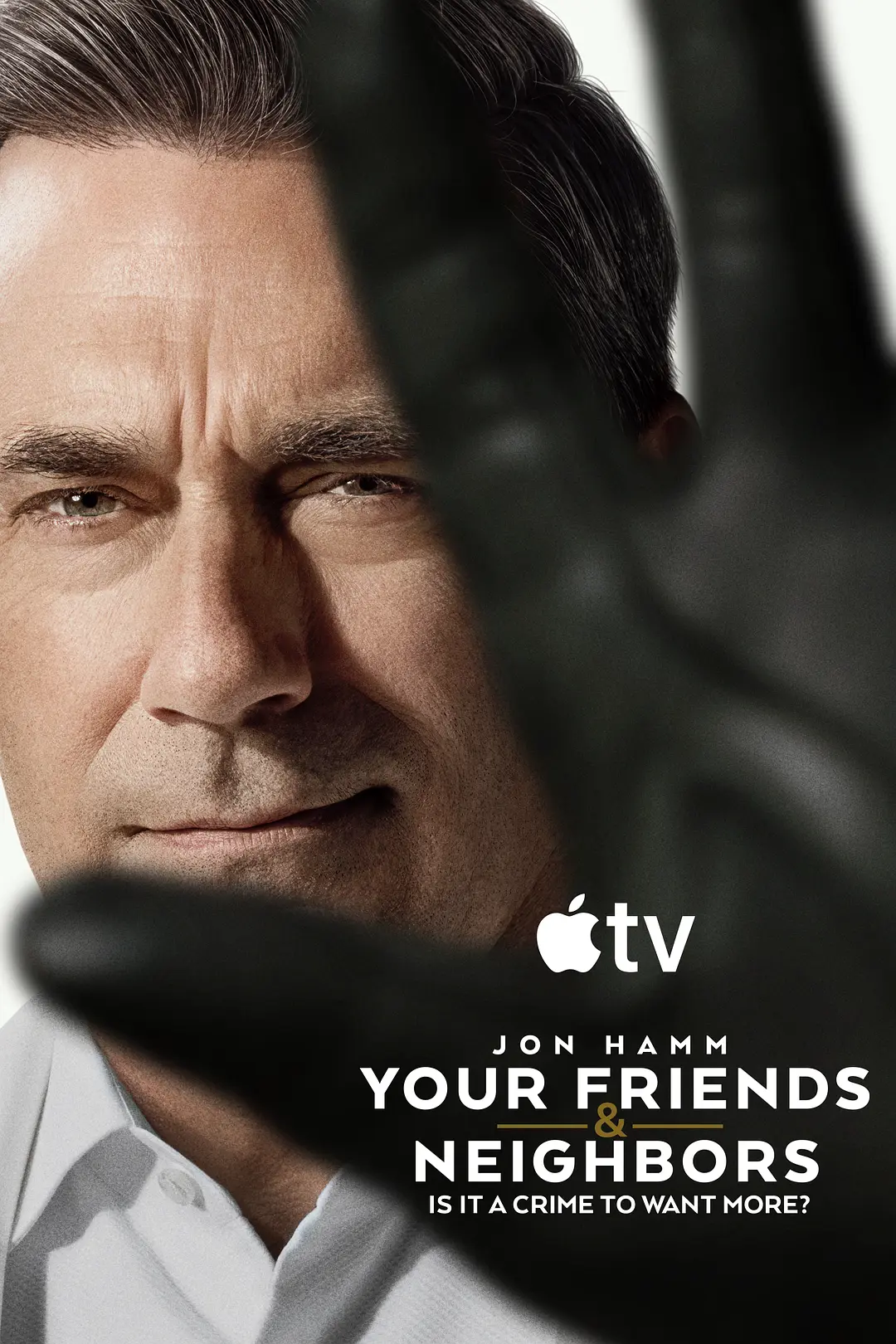 掩耳盗邻 第二季 Your Friends and Neighbors Season 2影片海报