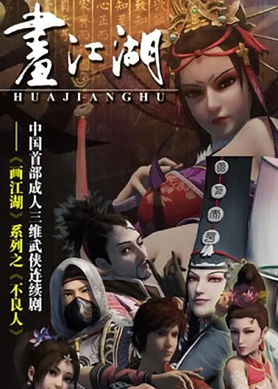 背景模糊