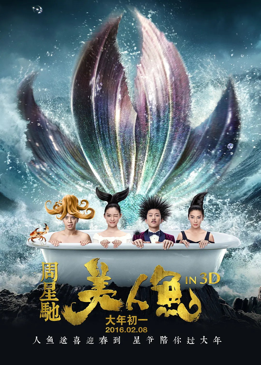 背景模糊