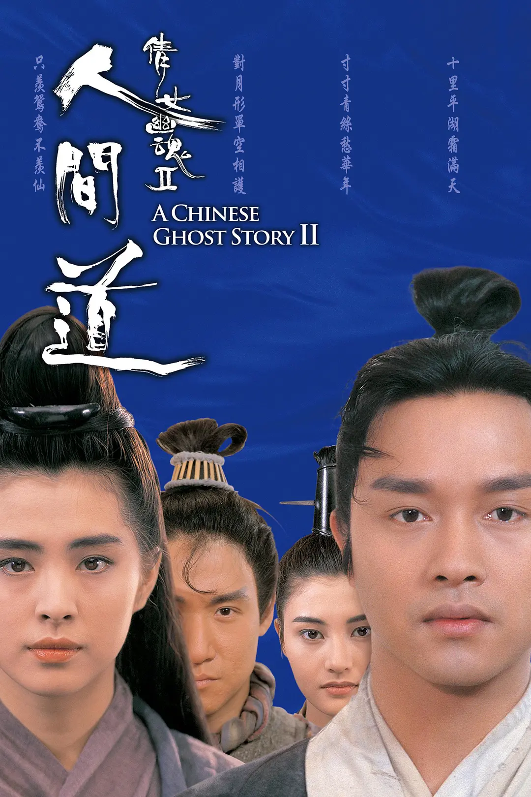 背景模糊