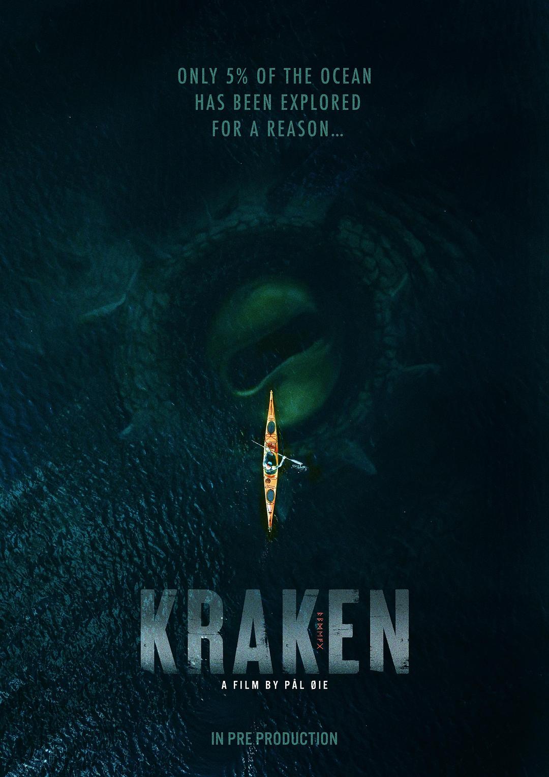 深海魅影 Kraken影片海报