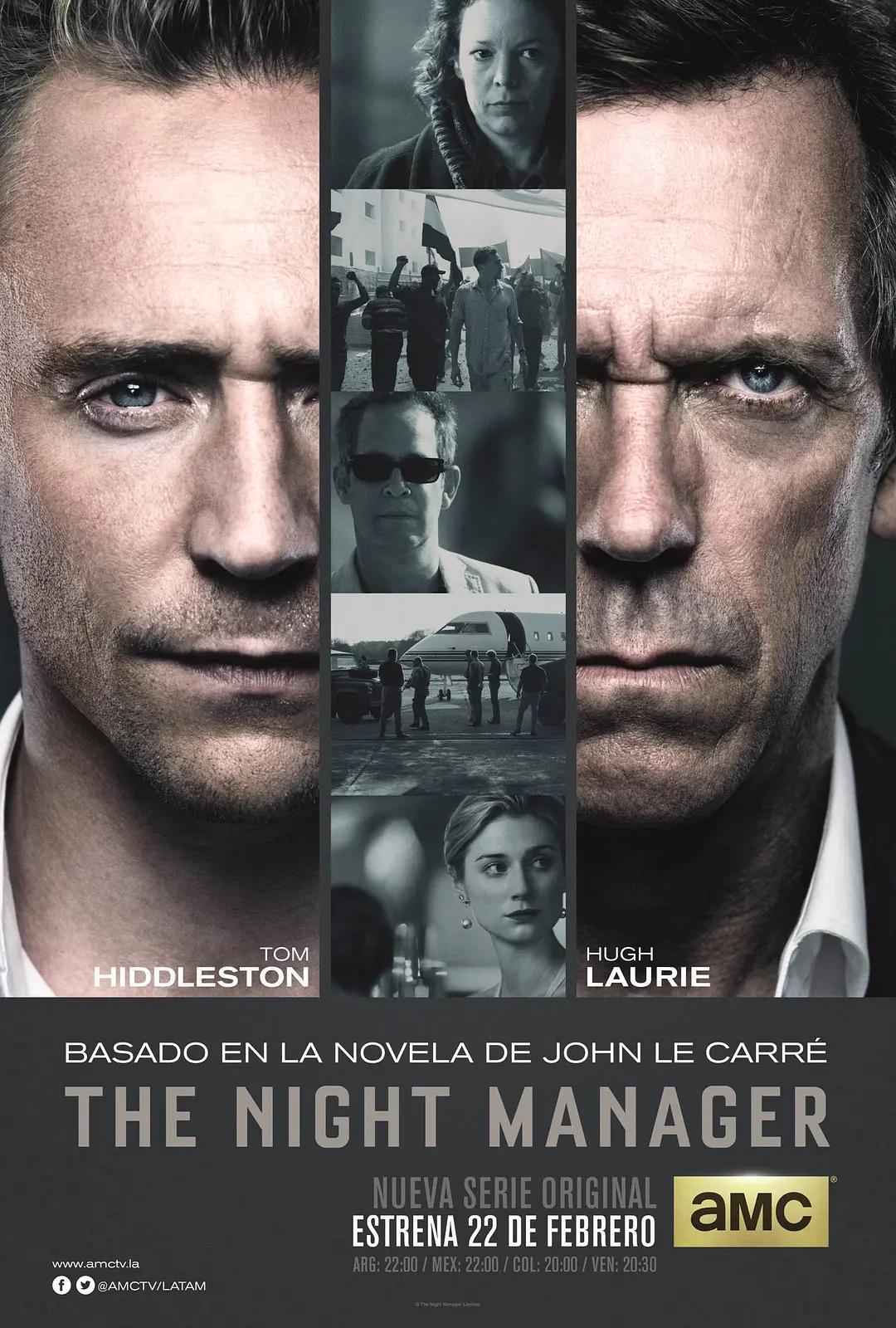 夜班经理 第一季 The Night Manager Season 1影片海报