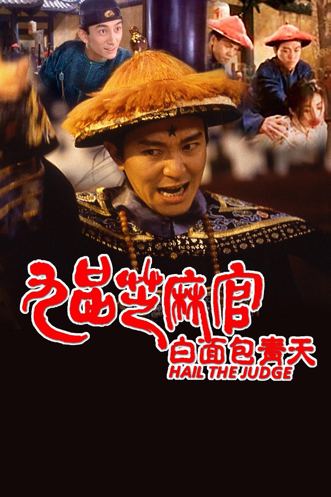 背景模糊