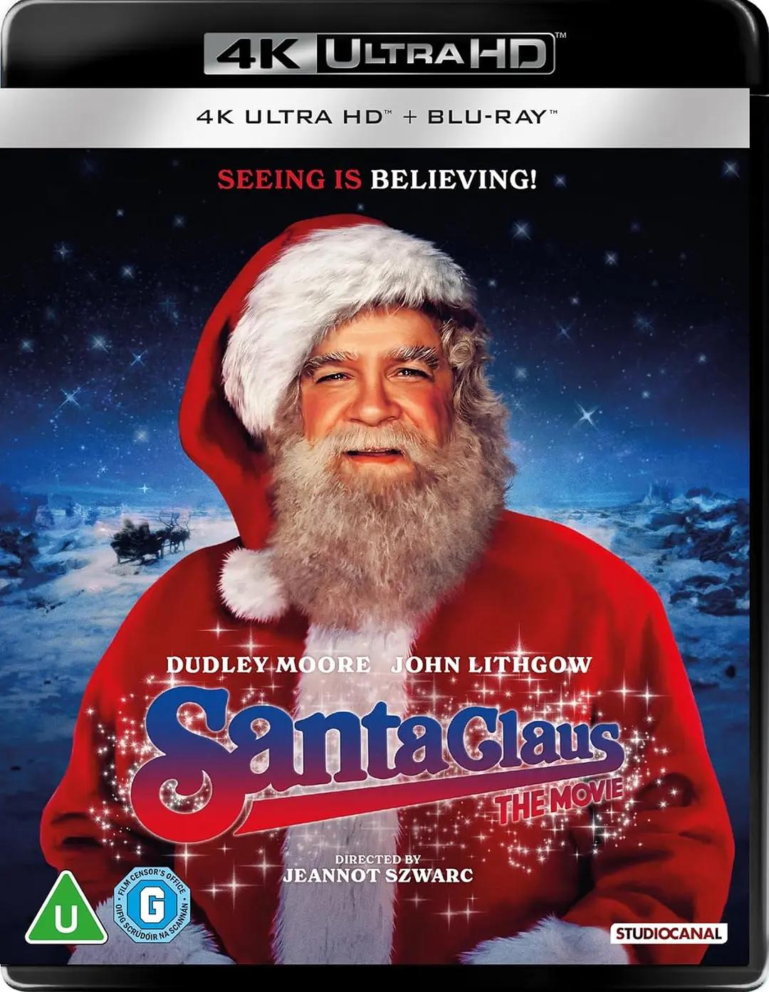 圣诞总动员 Santa Claus: The Movie影片海报