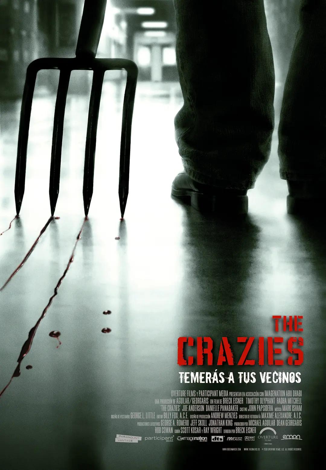 杀出狂人镇 The Crazies影片海报