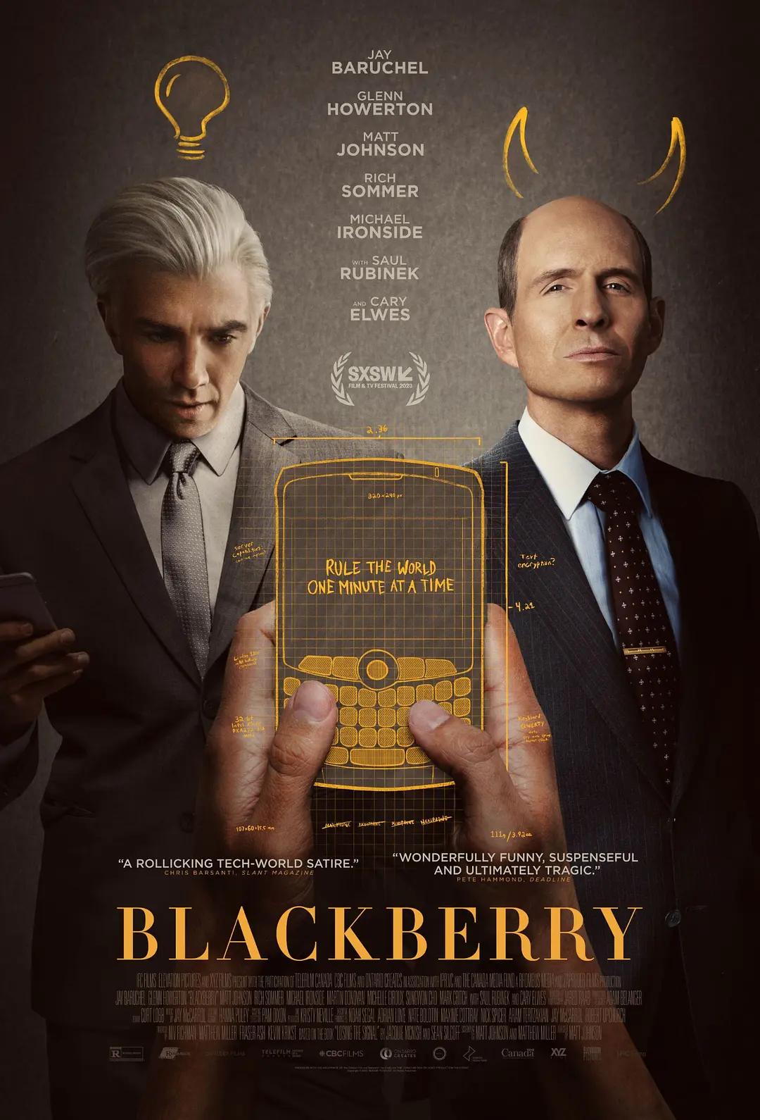 黑莓 BlackBerry影片海报