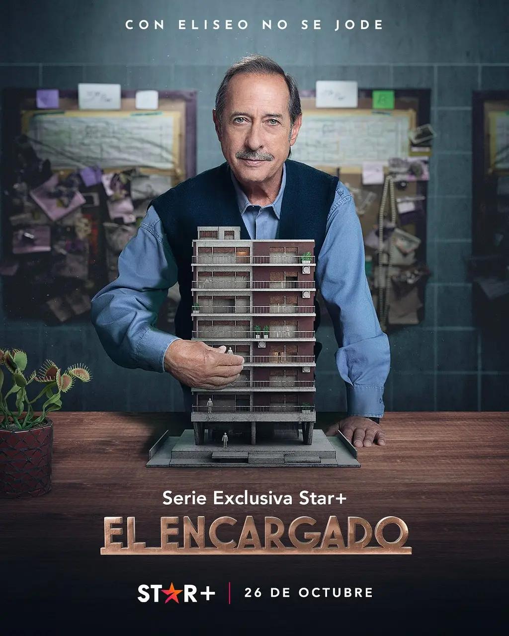 El Encargado影片海报