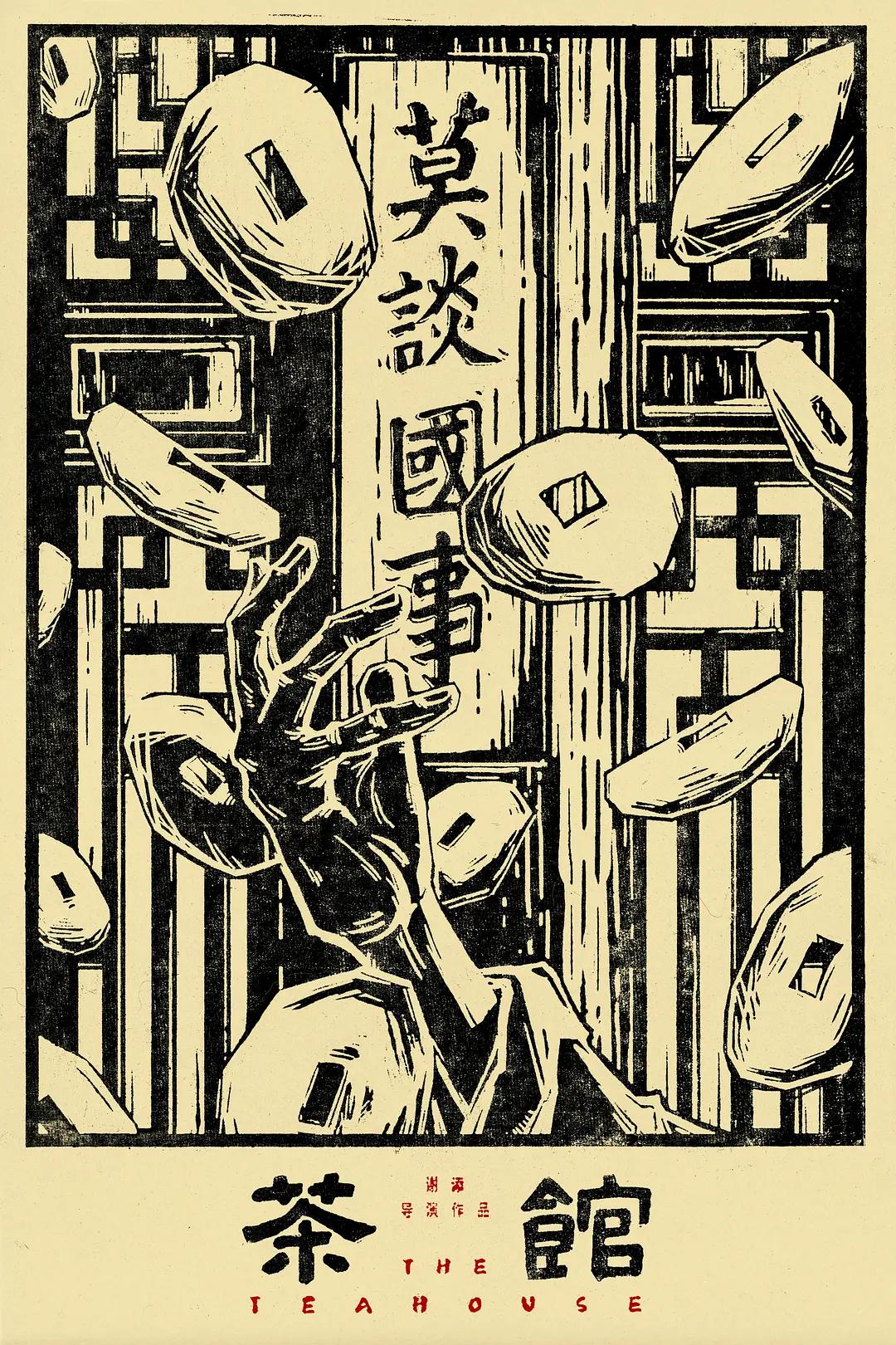 背景模糊