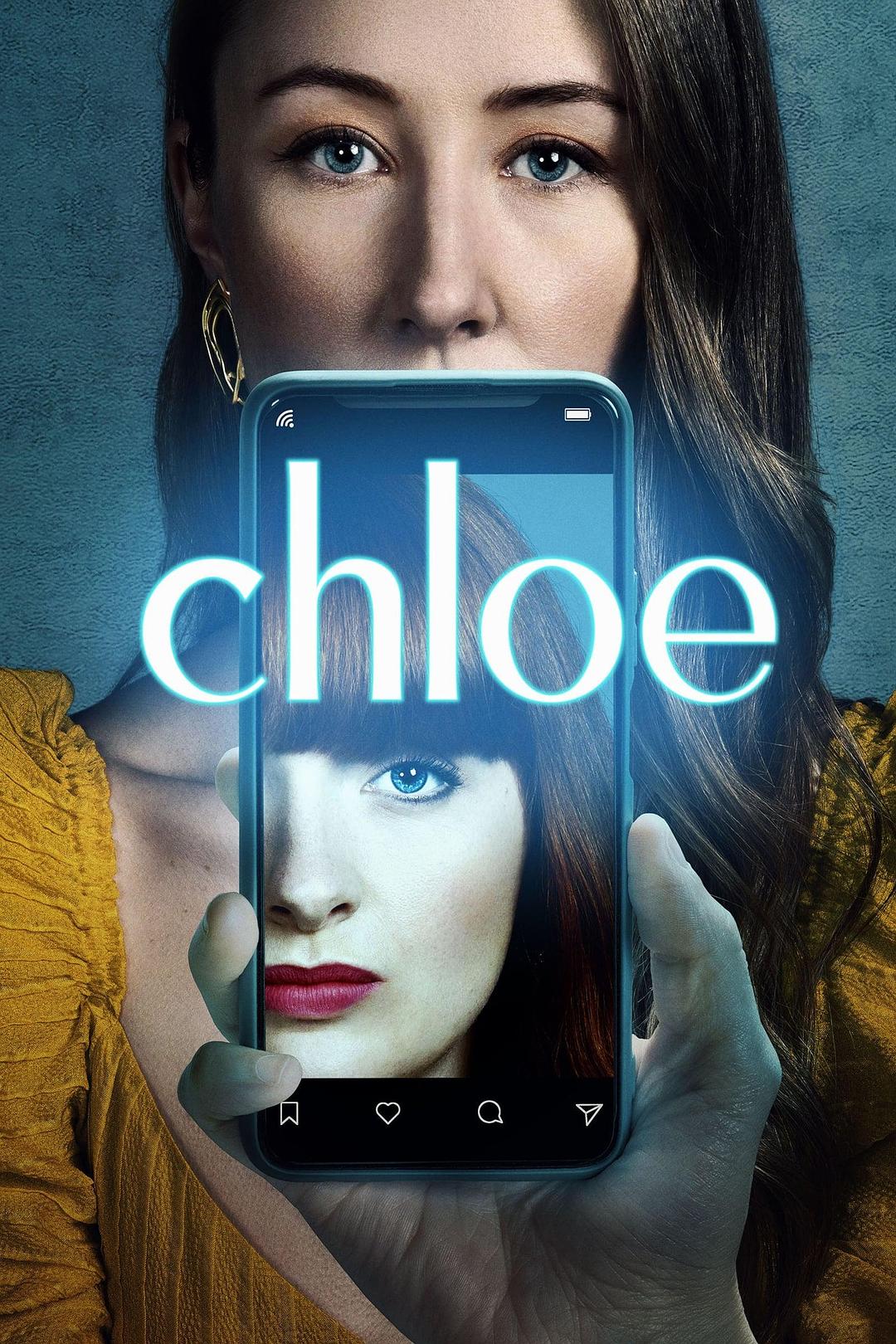 克洛伊的完美生活 Chloe影片海报