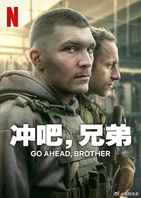 背景模糊