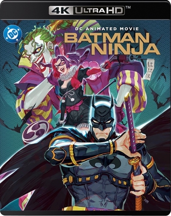 忍者蝙蝠侠 Batman Ninja影片海报