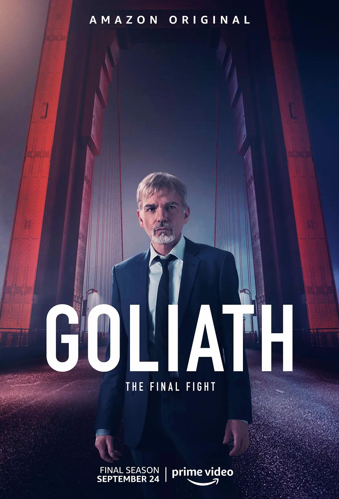 律界巨人 第四季 Goliath Season 4影片海报
