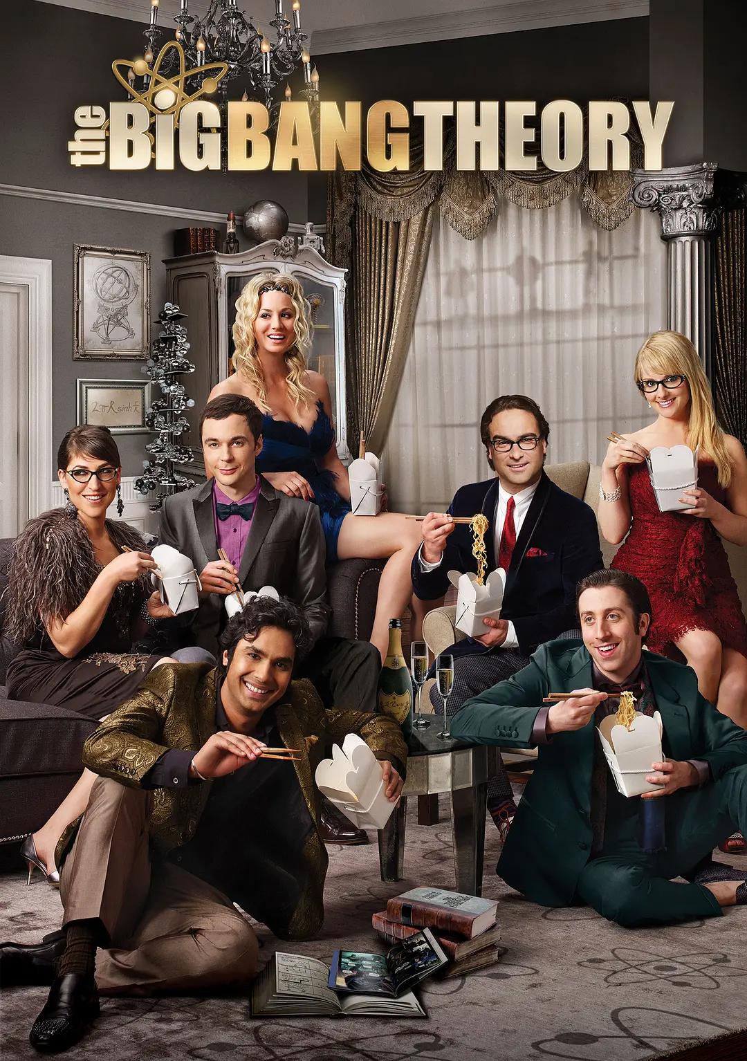 生活大爆炸 第九季 The Big Bang Theory Season 9影片海报