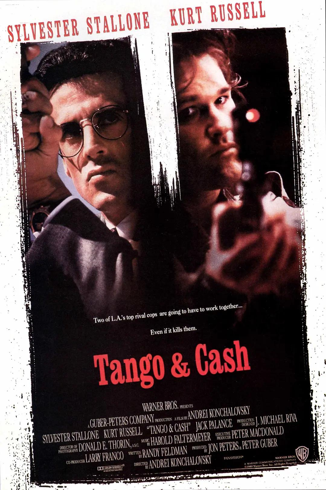 怒虎狂龙 Tango & Cash影片海报