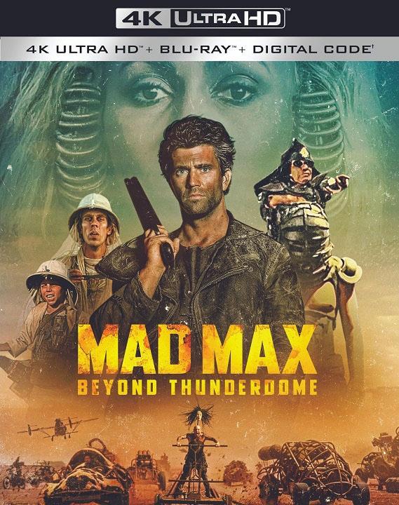 疯狂的麦克斯3 Mad Max Beyond Thunderdome影片海报
