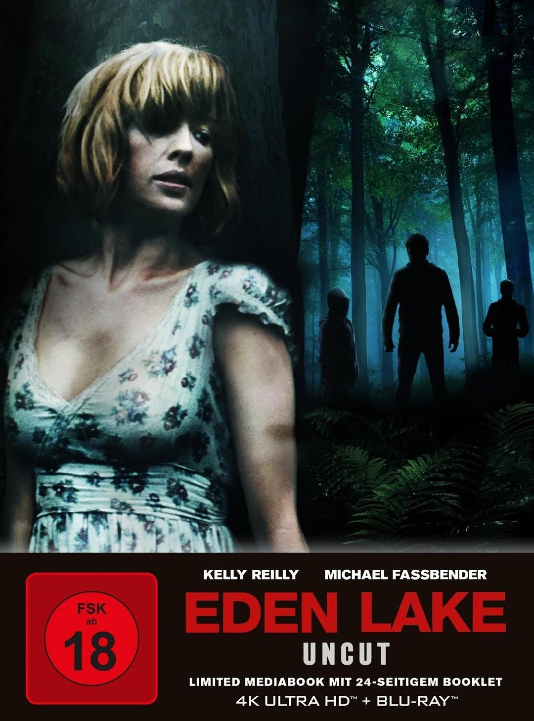 伊甸湖 Eden Lake影片海报