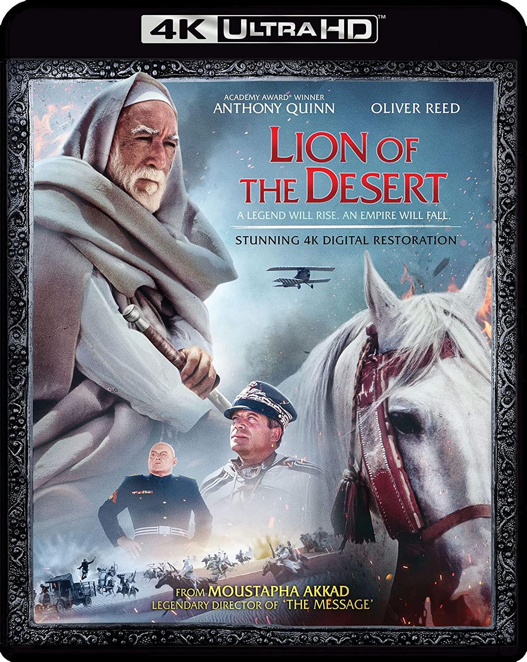 大地雄狮 Lion of the Desert影片海报