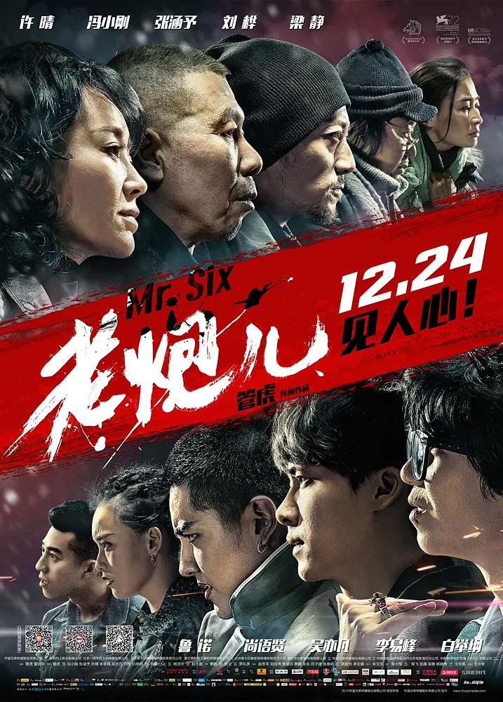 背景模糊