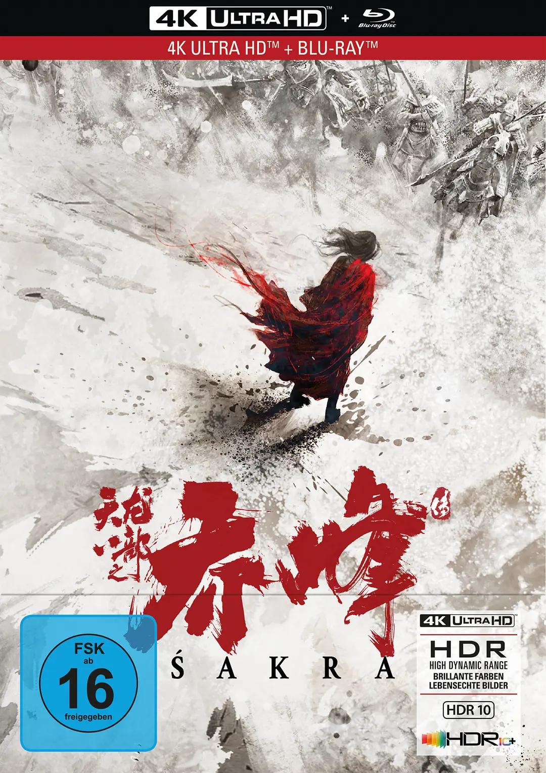 背景模糊