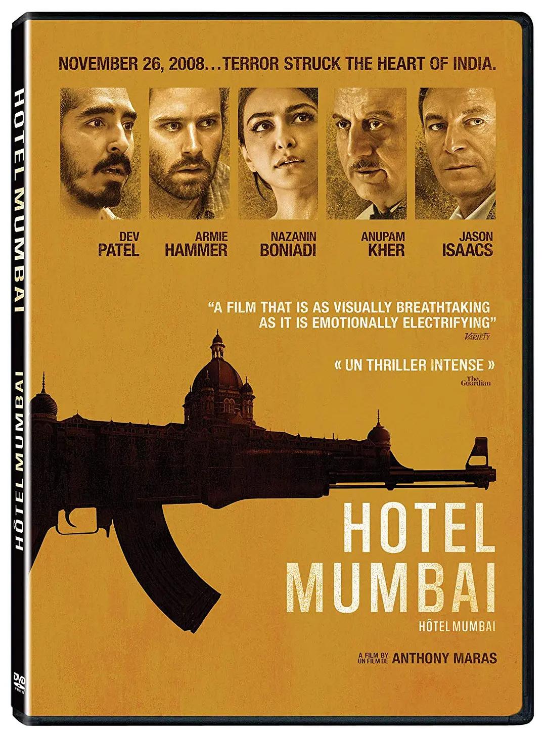孟买酒店 Hotel Mumbai影片海报