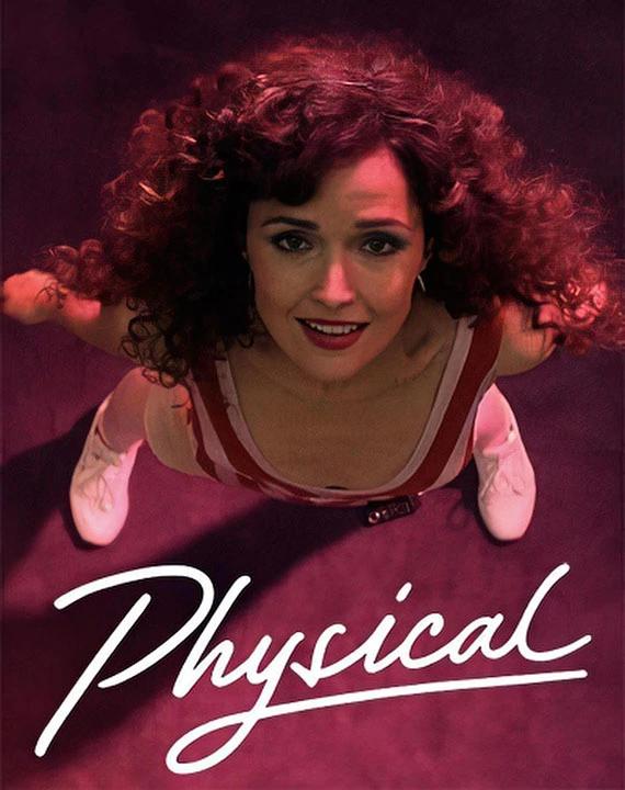 健身世界 第一季 Physical Season 1影片海报
