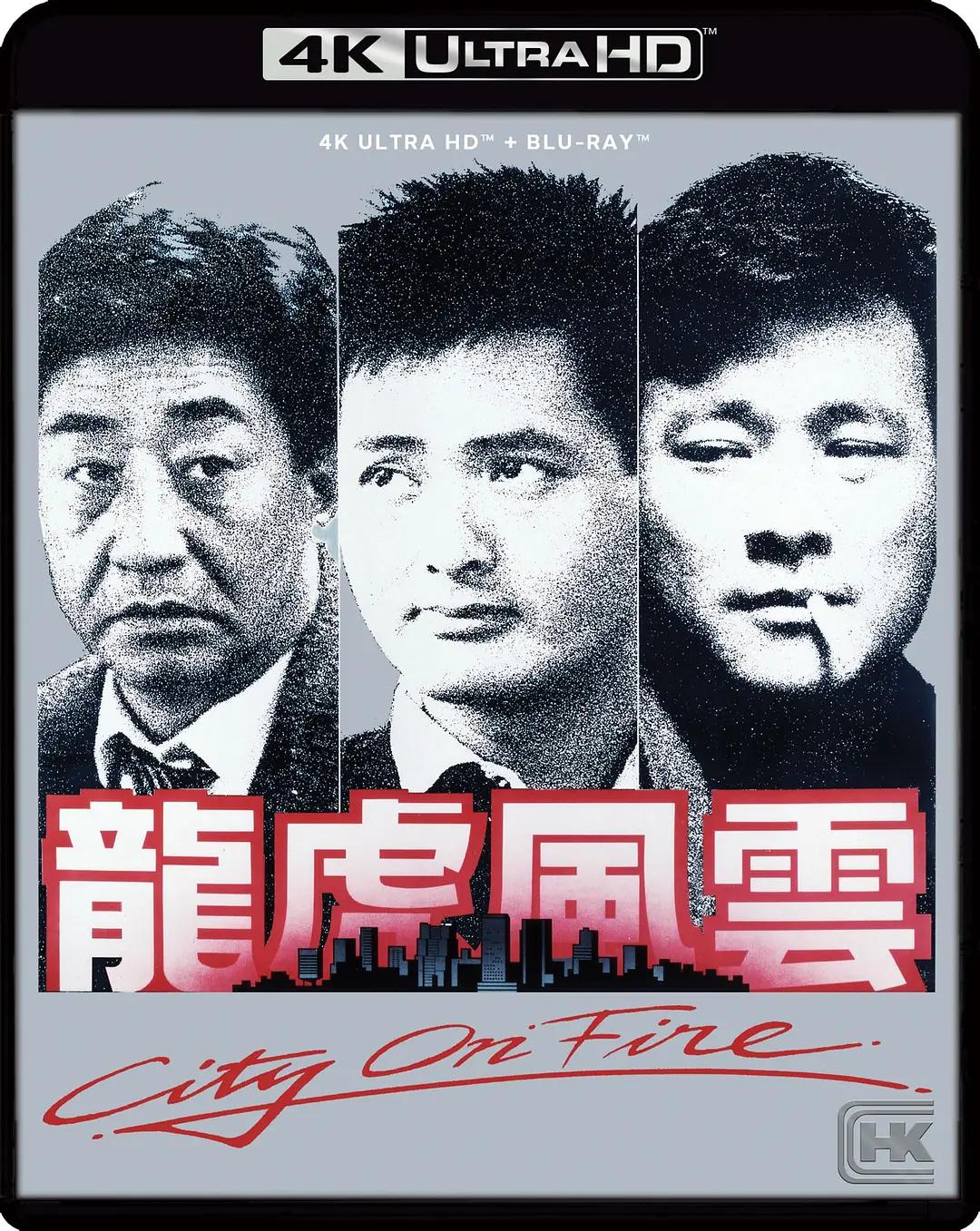 背景模糊