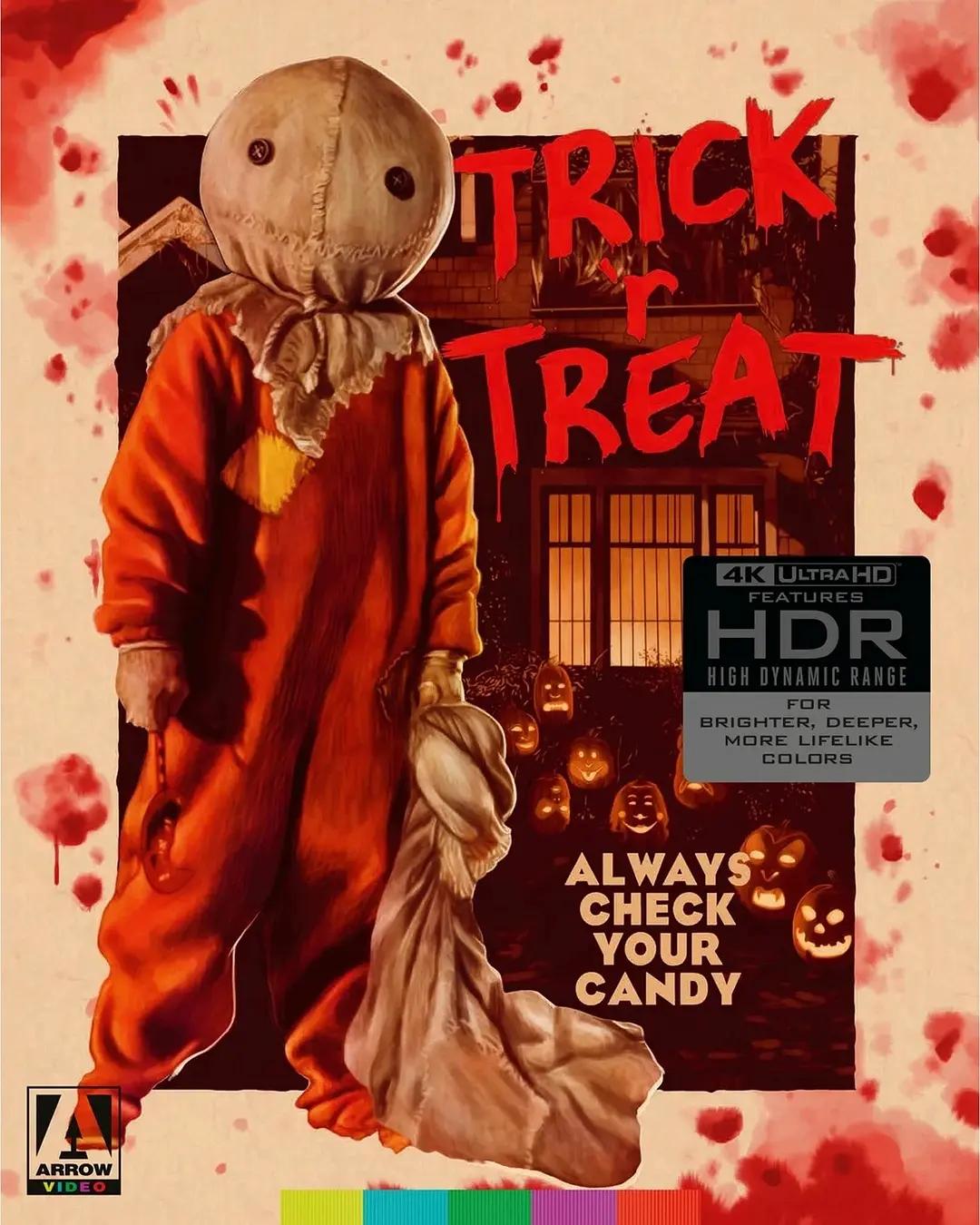 背景模糊