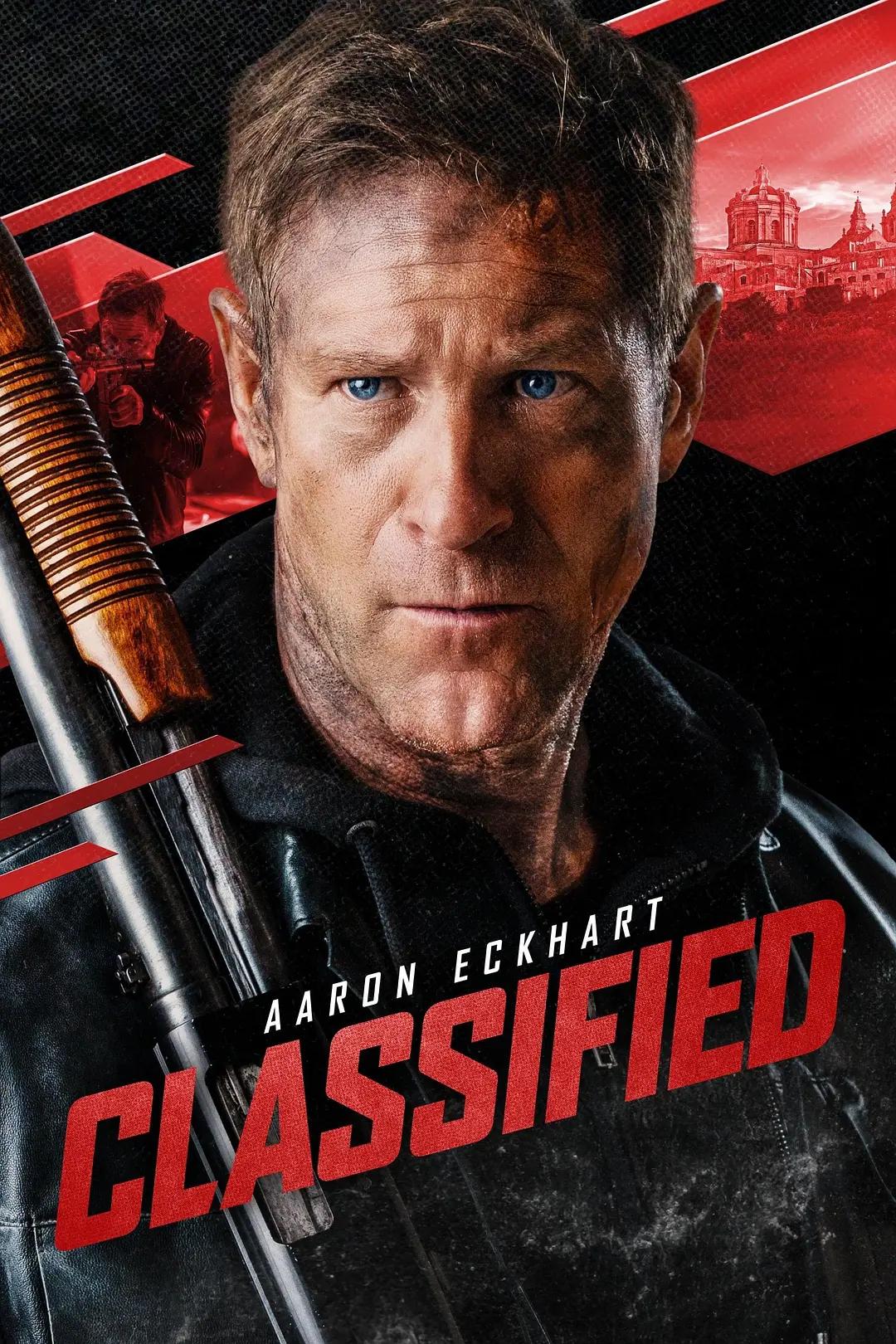 背景模糊