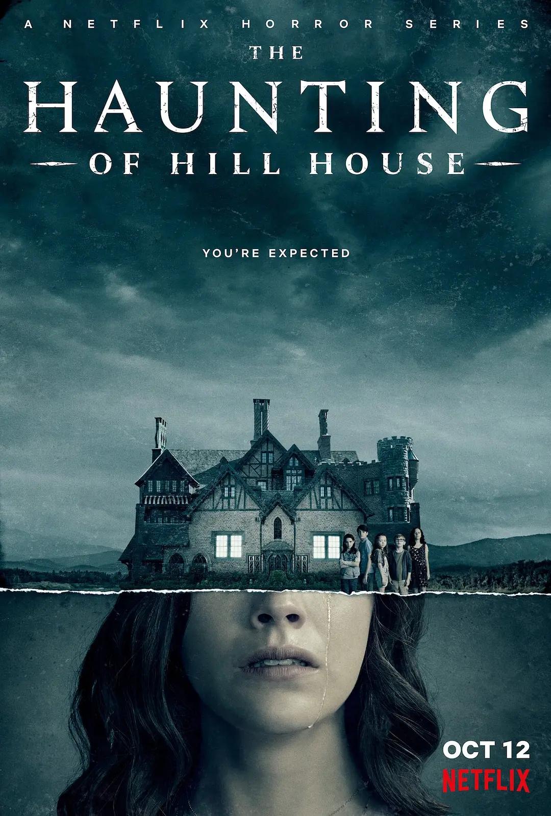 鬼入侵 The Haunting of Hill House影片海报