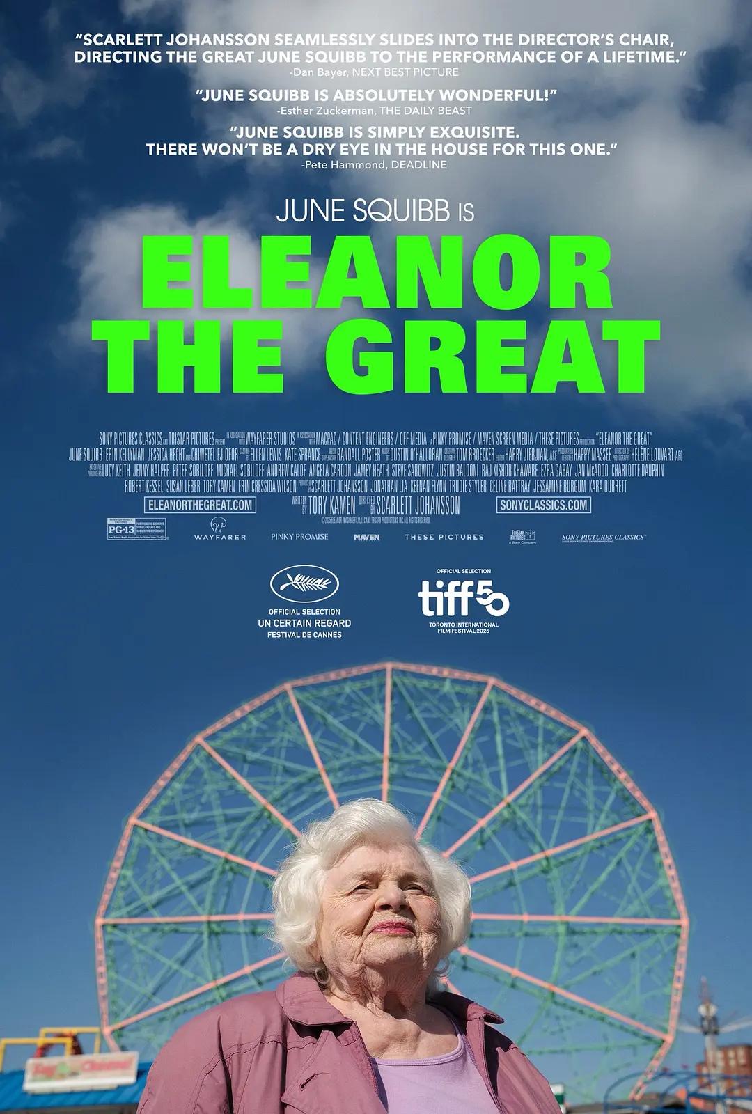 了不起的埃莉诺 Eleanor the Great影片海报