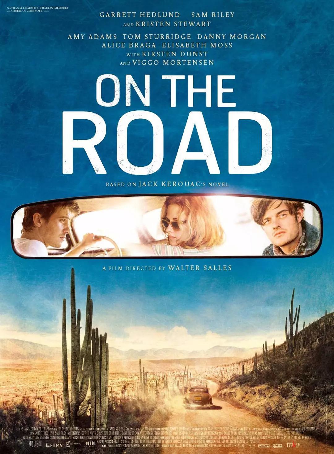 在路上 On the Road影片海报