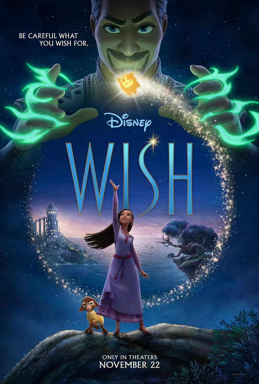 星愿 Wish影片海报