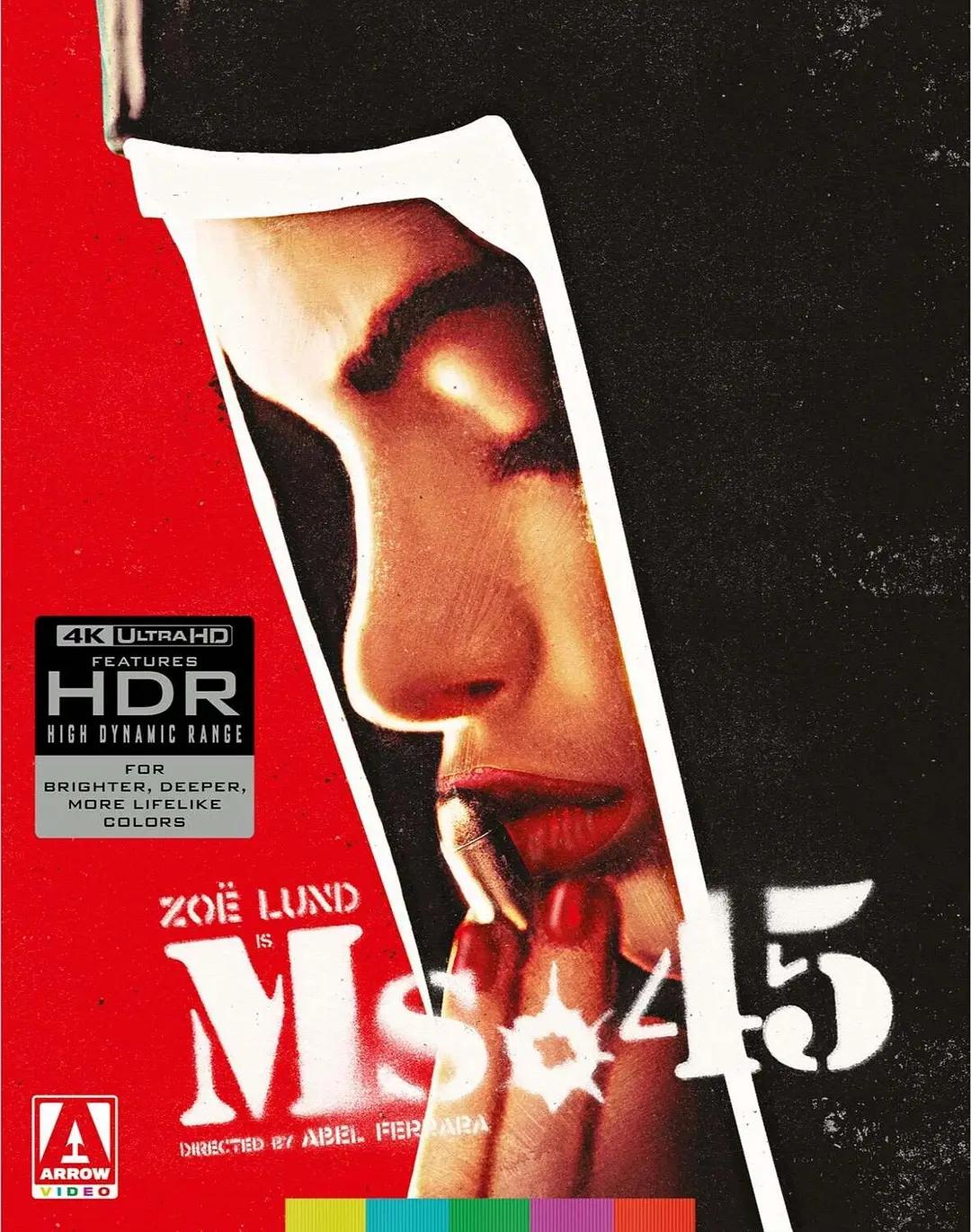 四五口径女郎 Ms .45影片海报