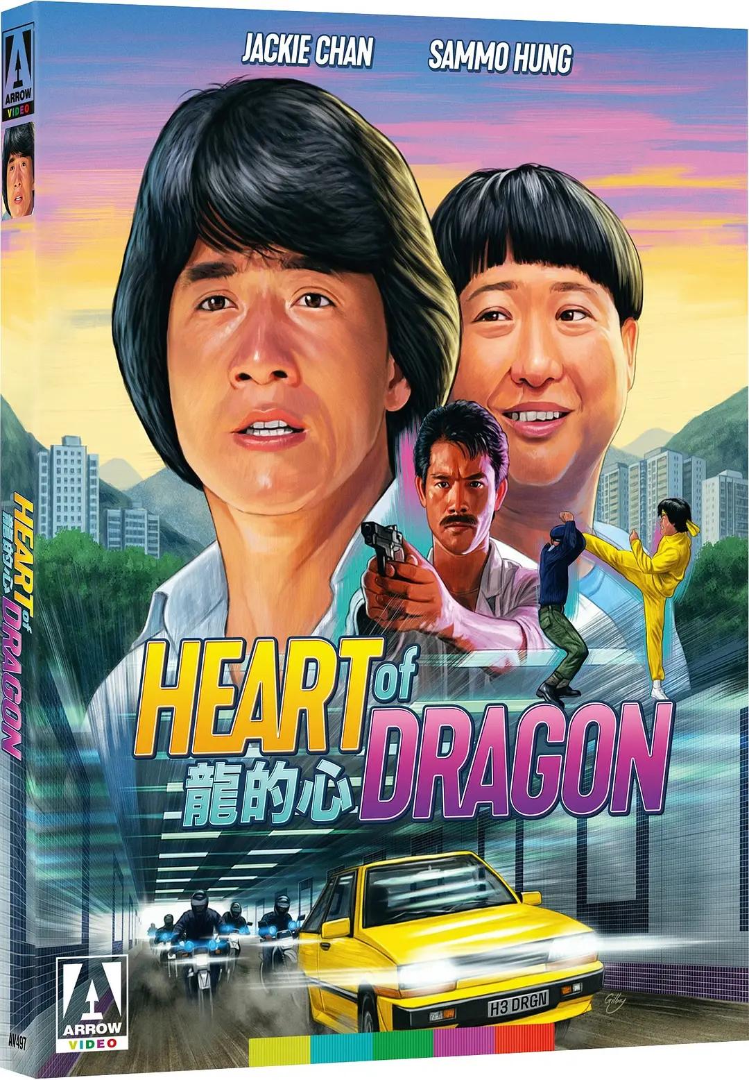 背景模糊