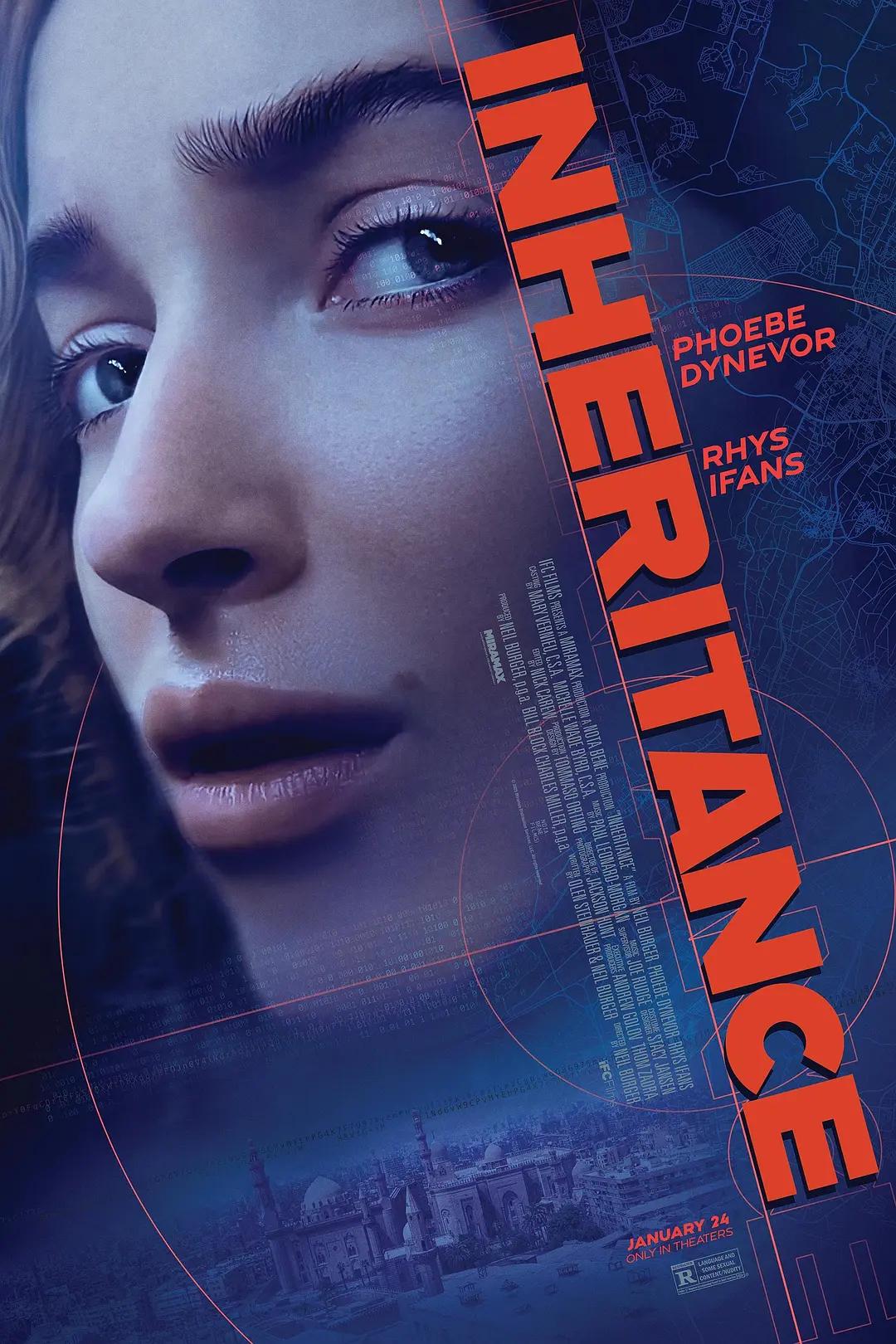 血继 Inheritance影片海报