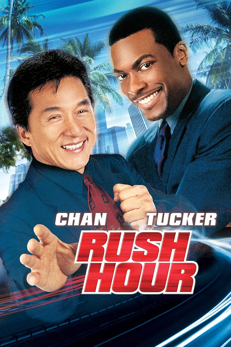 尖峰时刻 Rush Hour影片海报