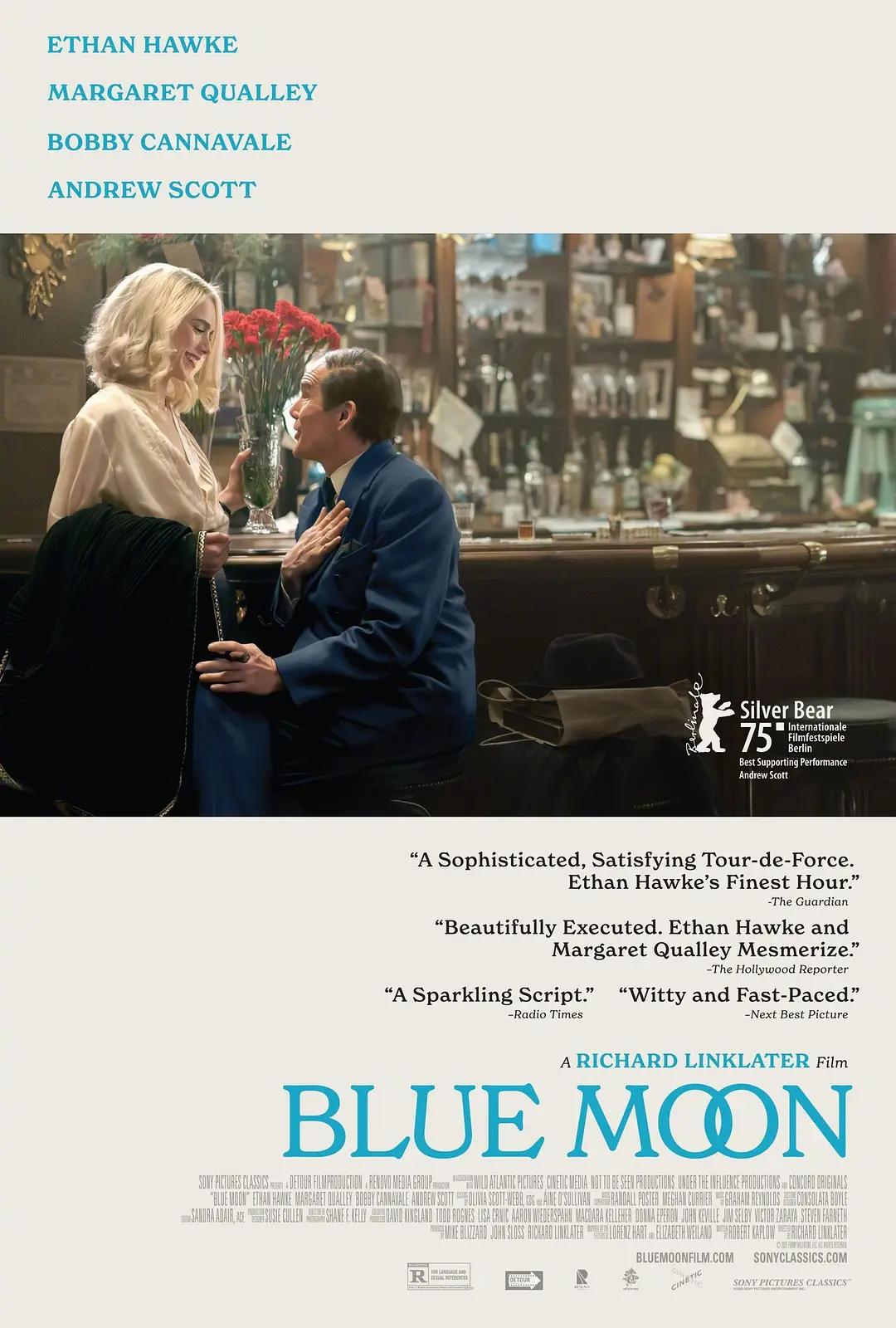 蓝月亮 Blue Moon影片海报