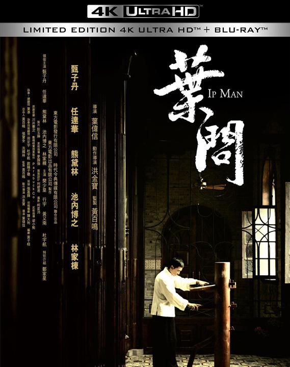 背景模糊