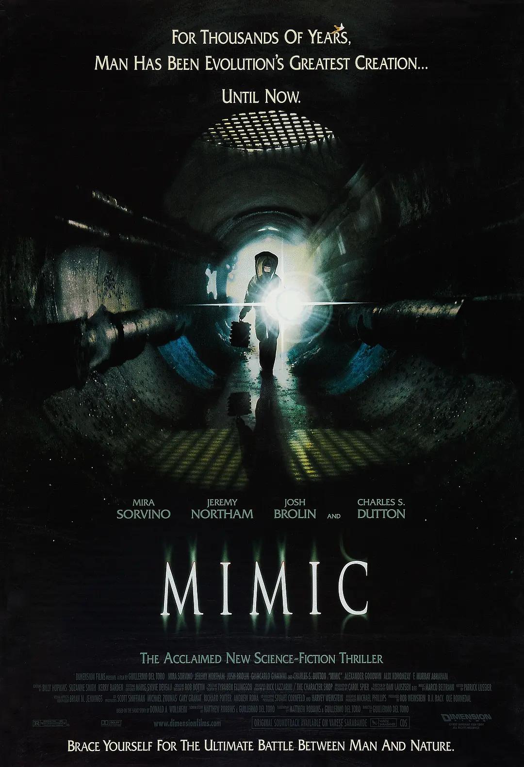 背景模糊