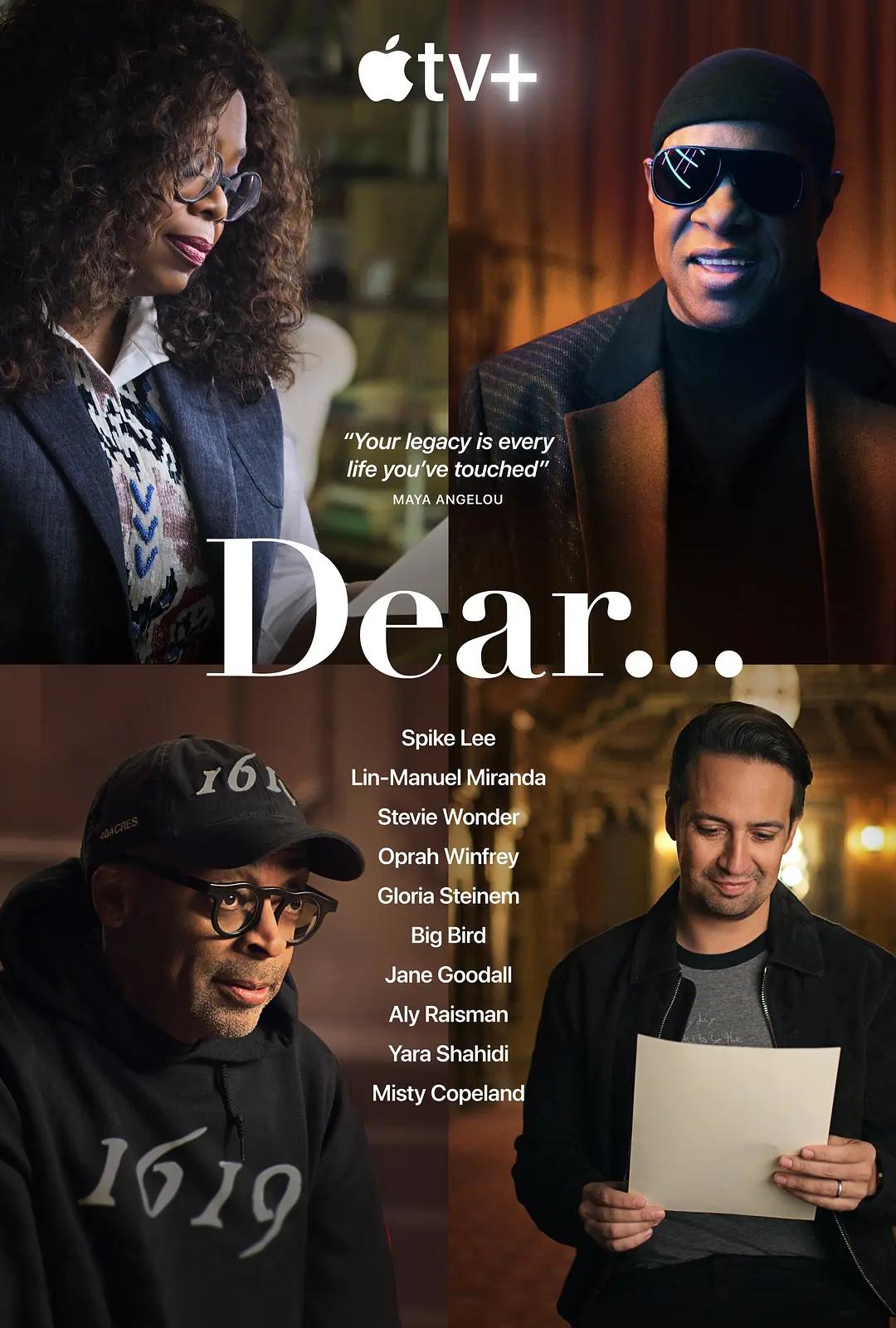 亲爱的 第一季 Dear... Season 1影片海报