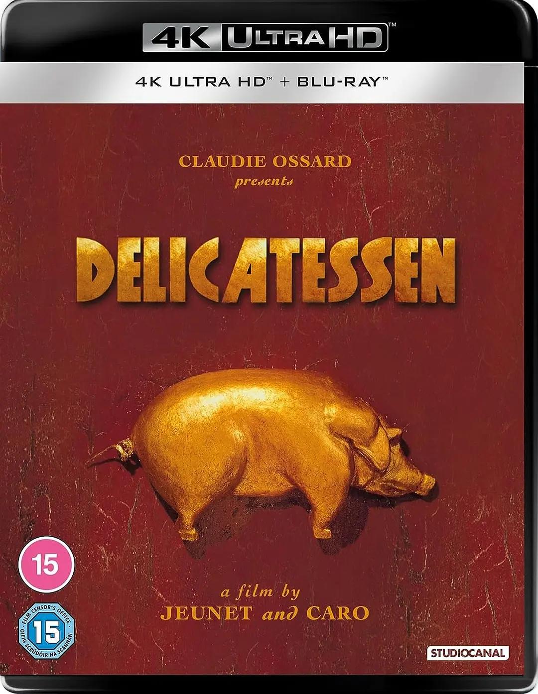 黑店狂想曲 Delicatessen影片海报