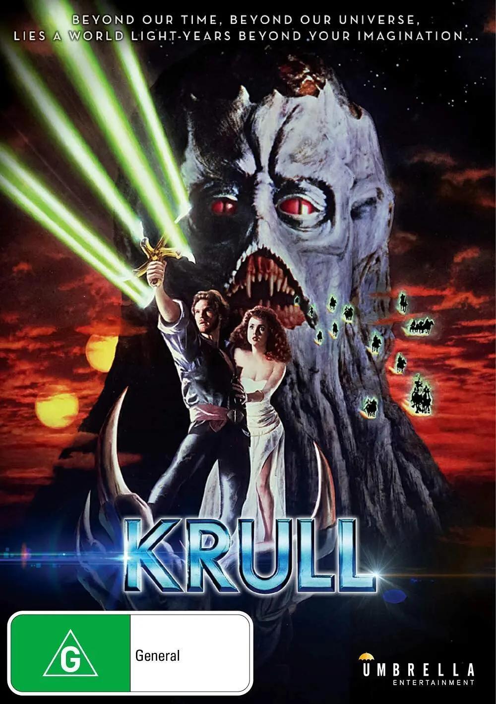国王与怪兽 Krull影片海报