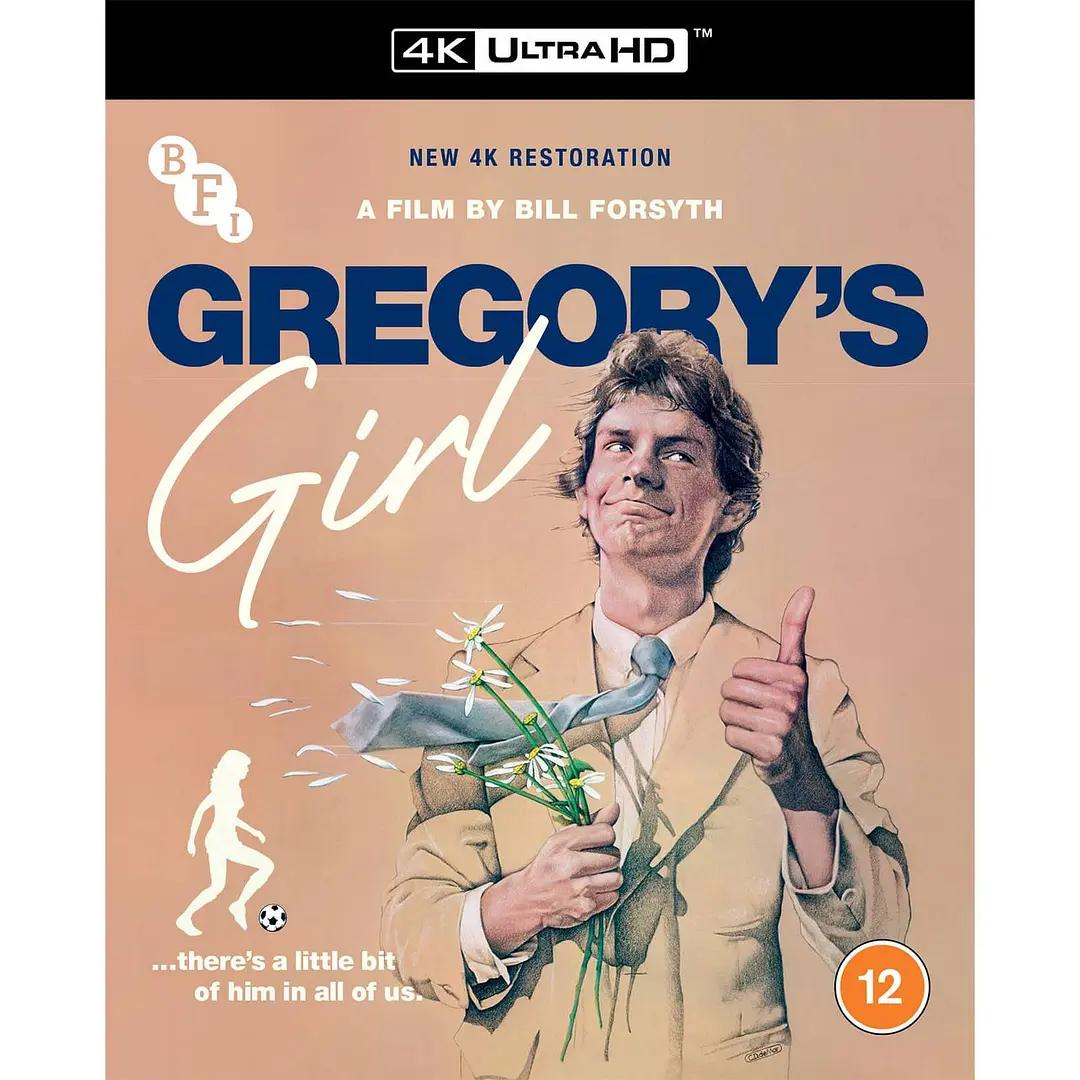 足球女将 Gregory's Girl影片海报