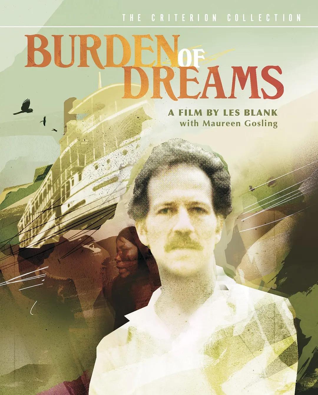 电影梦 Burden of Dreams