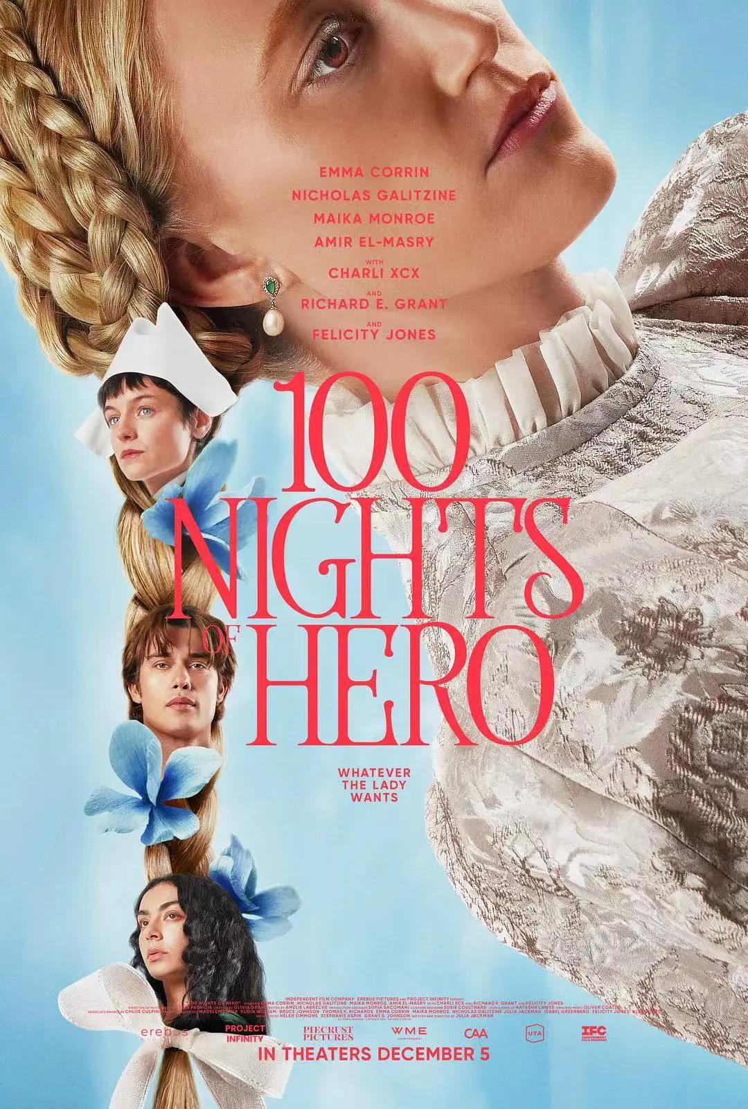 英雄百夜 100 Nights of Hero影片海报