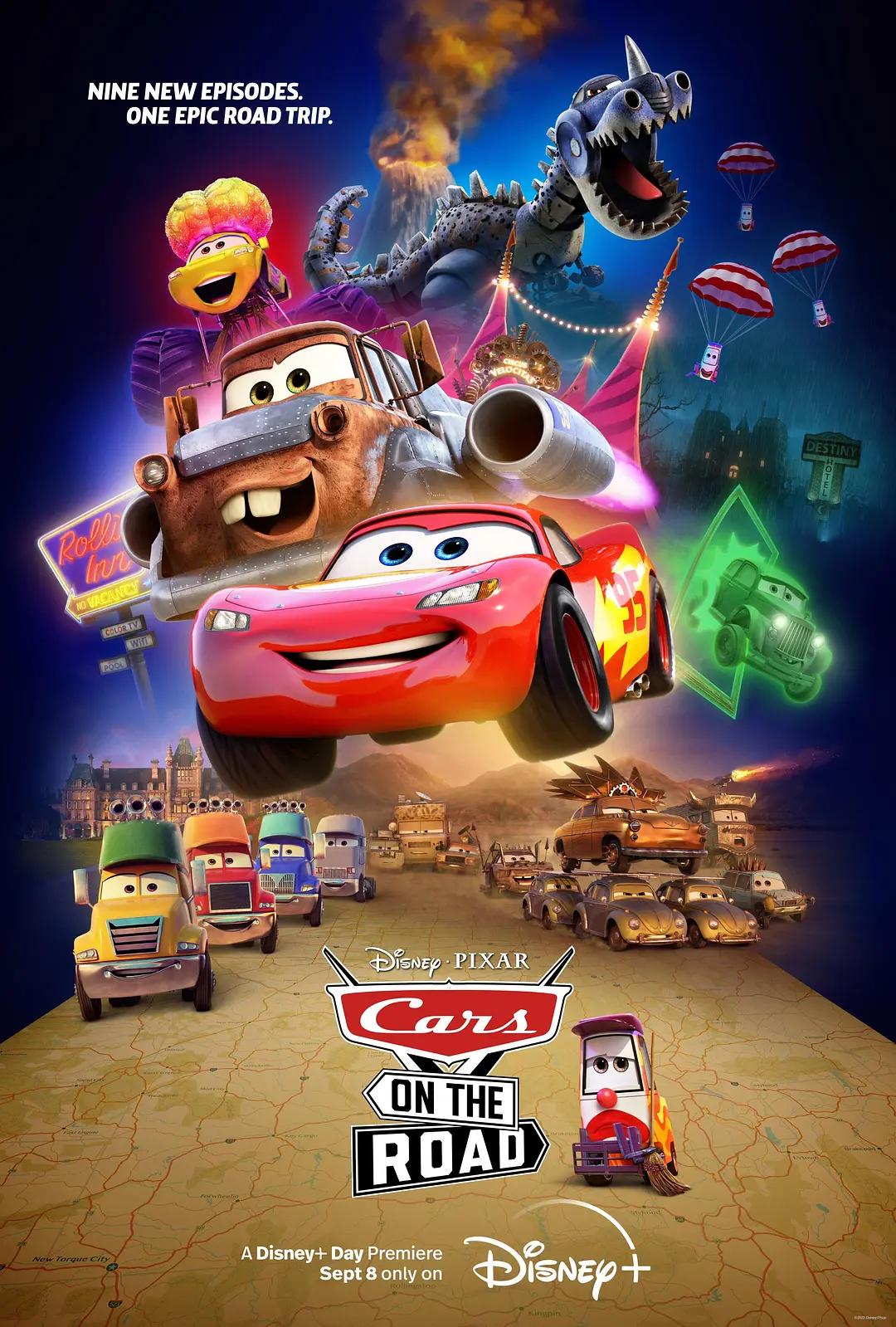 赛车总动员:公路旅行 Cars on the Road影片海报