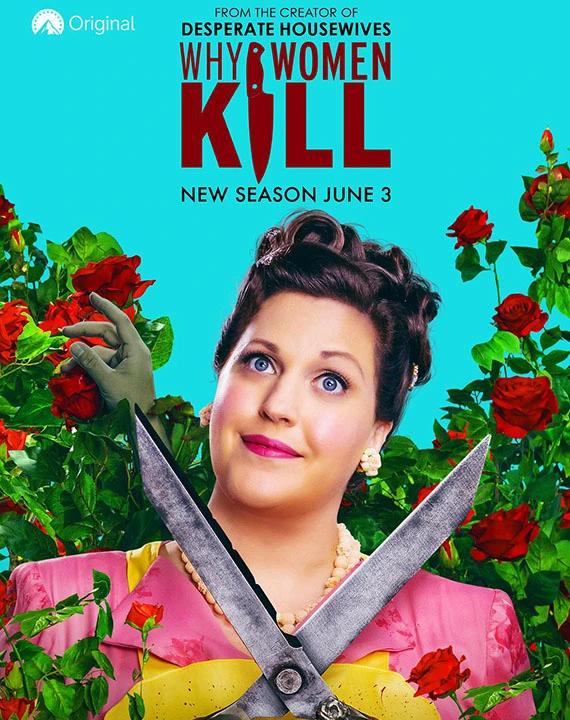 致命女人 第二季 Why Women Kill Season 2
