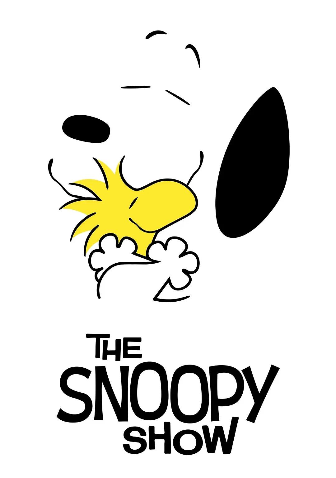 史努比秀 第一季 The Snoopy Show Season 1影片海报